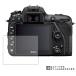 Nikon D7500 для коврик отражающий снижение жидкокристаллический защитная плёнка почтовая отправка. бесплатная доставка 