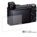 SONY Cyber-shot DSC-RX100M6 для коврик отражающий снижение жидкокристаллический защитная плёнка почтовая отправка. бесплатная доставка 