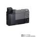 SONY Cyber-shot RX100 VII DSC-RX100M7 для коврик отражающий снижение жидкокристаллический защитная плёнка почтовая отправка. бесплатная доставка 