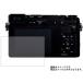 Panasonic LUMIX DC-GX7MK3 для коврик отражающий снижение жидкокристаллический защитная плёнка почтовая отправка. бесплатная доставка 