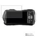 RICOH WG-80 для коврик ( отражающий снижение ) модель жидкокристаллический защитная плёнка почтовая отправка. бесплатная доставка 