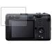 SONY Cinema Line FX30 для отражающий предотвращение non filler - модель жидкокристаллический защитная плёнка почтовая отправка. бесплатная доставка 
