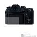 LUMIX FX1000II DC-FZ1000M2 для отражающий предотвращение non filler - модель жидкокристаллический защитная плёнка почтовая отправка. бесплатная доставка 