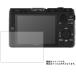 Sony Cyber-shot DSC-HX60V для отражающий предотвращение non filler - модель жидкокристаллический защитная плёнка почтовая отправка. бесплатная доставка 
