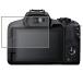 Canon EOS R50 для отражающий предотвращение non filler - модель жидкокристаллический защитная плёнка почтовая отправка. бесплатная доставка 
