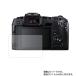 Canon EOS RP для отражающий предотвращение non filler - модель жидкокристаллический защитная плёнка почтовая отправка. бесплатная доставка 