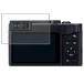 Panasonic LUMIX TZ95D / TZ95 для отражающий предотвращение non filler - модель жидкокристаллический защитная плёнка почтовая отправка. бесплатная доставка 
