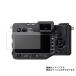 SIGMA sd Quattro H для отражающий предотвращение non filler - модель жидкокристаллический защитная плёнка почтовая отправка. бесплатная доставка 