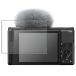 SONY VLOGCAM ZV-1F / ZV-1G / ZV-1 для отражающий предотвращение non filler - модель жидкокристаллический защитная плёнка почтовая отправка. бесплатная доставка 