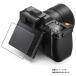  Hasselblad X2D II 100C / X2D 100C для высокофункциональный отражающий предотвращение жидкокристаллический защитная плёнка почтовая отправка. бесплатная доставка 