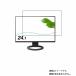 EIZO EV2485  DP ٤  륹 ꥢ վݸե 국Ͽ͹ ̵
