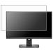 ݸե ǡ LCD-GCU271HXAB  DP ޥå(ȿ㸺) վݸե 국Ͽ͹ ̵