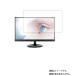 ASUS VP229HE  DP ⵡǽȿɻ վݸե 국Ͽ͹ ̵