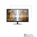 JAPANNEXT JN-T284CUHDR  DP ⵡǽȿɻ վݸե 국Ͽ͹ ̵