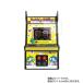 dreamGEAR retro аркада Bubble Bob ru для отражающий предотвращение non filler - модель жидкокристаллический защитная плёнка почтовая отправка. бесплатная доставка 