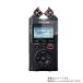 TASCAM DR-40X для отражающий предотвращение non filler - модель жидкокристаллический защитная плёнка почтовая отправка. бесплатная доставка 
