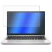 HP EliteBook 640 G9 2022-23ǯǥ  N35 9H쥢 վݸե ݥȡ̵