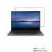 Asus ZenBook Flip S UX371EA 2020ǯ11ǥ  N35 ٤٥åιݥ׸ վݸե ݥȡ̵