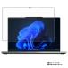 Lenovo ThinkPad Z13 Gen 2 / Gen 1 AMD 13.3 2022/23ǯåǥ  N35 ٤  륹 ꥢ վݸե