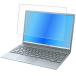 Fujitsu FMV LIFEBOOK CH75/H3 WC1/H3 2023ǯ11ǥ  N30 ⵡǽȿɻ վݸե ݥȡ̵