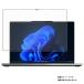 Lenovo ThinkPad Z13 Gen 2 / Gen 1 AMD 13.3 2022/23ǯåǥ  N35 ⵡǽȿɻ վݸե
