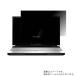 2祻å Alienware Area-51m R1 2019ǯեǥ  N40L 2wayΤɻ ̤Žվݸե