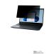 dynabook GS4 2021ǯ���ߥ�ǥ� �� N30 2way�Τ������ɻ� ���̤�Ž��վ��ݸ�ե���� �ݥ�����ȡ������̵��
