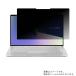 ZenBook 13 UX333FA UX333FA-8265 2019ǯ4ǥ  N30 2wayΤɻ ̤Žվݸե