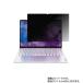 2�祻�å� IdeaPad S540 13.3����� 2020ǯ1��2��ȯ�� intel Core i��ǥ� �� N30 4way�Τ������ɻ� ���̤�Ž��վ��ݸ�ե����