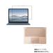 2 листов комплект ( экран + Touch накладка ) Microsoft Surface Laptop 4 13.5 дюймовый 2021 год 4 месяц модель для N35 антибактериальный .u il s. отпечаток пальца жидкокристаллический защитная плёнка почтовая отправка. бесплатная доставка 