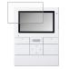 Iris o-yamaTD-M30 (TD-SM3010T-WSH. монитор родители машина ) для коврик ( отражающий снижение ) модель жидкокристаллический защитная плёнка почтовая отправка. бесплатная доставка 
