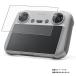 2���Z�b�g DJI RC 2 / RC ���M�@ �p ���˖h�~ �m���t�B���[�^�C�v �t���ی�t�B���� �|�X�g�����͑�������