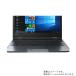 dynabook VZ72/J 2018Webǥ  9H쥢 åѥå ݸե
