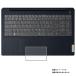 Lenovo IdeaPad Slim 370i 15.6 2022ǯǥ  ޥå(ȿ㸺) åѥå ݸե ݥȡ̵