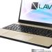 NEC Lavie Note NEXT NX750/JA 15.6 дюймовый 2017 год осень-зима модель для коврик груша земля модель Touch накладка специальный защитная плёнка почтовая отправка. бесплатная доставка 