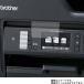 brother MFC-J6980CDW для коврик отражающий снижение жидкокристаллический защитная плёнка почтовая отправка. бесплатная доставка 