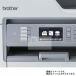 brother MFC-J6995CDW для коврик отражающий снижение жидкокристаллический защитная плёнка почтовая отправка. бесплатная доставка 