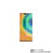 HUAWEI Mate 30 Pro 5G �� �ޥå�ȿ���㸺 �վ��ݸ�ե���� �ݥ�����ȡ������̵��