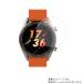 2祻å HUAWEI Watch GT 46mm ƥ֥ǥ  쥢֥롼饤ȥåȥ վݸե