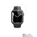 2 шт. комплект Apple Watch Series 7 45mm для отражающий предотвращение non filler - модель жидкокристаллический защитная плёнка почтовая отправка. бесплатная доставка 
