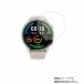 2 шт. комплект Xiaomi Mi Watch для отражающий предотвращение non filler - модель жидкокристаллический защитная плёнка почтовая отправка. бесплатная доставка 