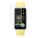 2 шт. комплект HUAWEI Band 9 для искривление поверхность соответствует TPU защитная плёнка царапина восстановление ударная абсорбция сделано в Японии опытный человек предназначенный почтовая отправка. бесплатная доставка 