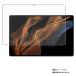 Galaxy Tab S8 Ultra для N35 anti g редкость * голубой свет cut модель жидкокристаллический защитная плёнка почтовая отправка. бесплатная доставка 