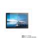 Lenovo Tab M10 ZA4G0090JP/ZA4G0071JP 10.1  10 ⵡǽȿɻ վݸե ݥȡ̵