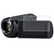 Panasonic HC-V495M для коврик ( отражающий снижение ) модель жидкокристаллический защитная плёнка почтовая отправка. бесплатная доставка 