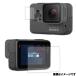 GoPro HERO5 Black для отражающий предотвращение non filler - модель жидкокристаллический защитная плёнка почтовая отправка. бесплатная доставка 