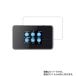 Softbank Pocket WiFi 802ZT для . отпечаток пальца глянец жидкокристаллический защитная плёнка почтовая отправка. бесплатная доставка 