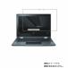 NEC Chromebook Y1 для N30 высота твердость голубой свет cut жидкокристаллический защитная плёнка почтовая отправка. бесплатная доставка 