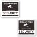 2���Z�b�g [�h�ƃJ���� 24 hours recording  SECURITY ] �T�C�� �V�[�� �X�e�b�J�[ [�u���b�N]