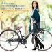  складной велосипед 26 дюймовый корзина имеется Shimano 6 ступени переключение скоростей Dynamo LED световое кольцо таблеток вход автомобильный легкий новый жизнь ходить на работу посещение школы городской велосипед покупки улица езда [ CC-26A ]